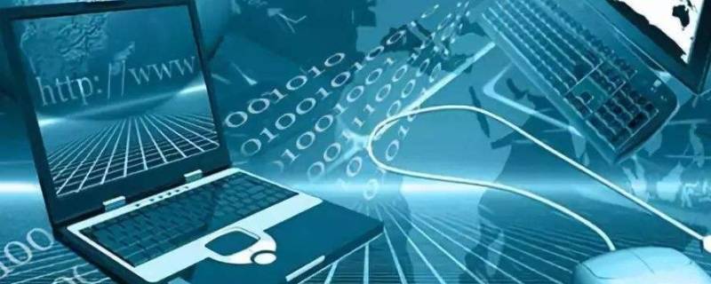 计算机的指挥中心是指什么 计算机的指挥中心是指什么部位