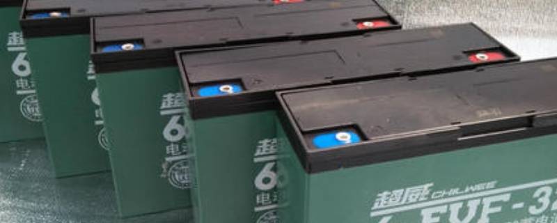 铅酸电池原理 铅酸电池反应方程式