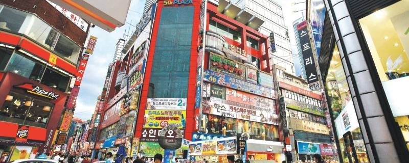 韩国身份证上真的有汉字吗 韩国身份证上有中文名吗
