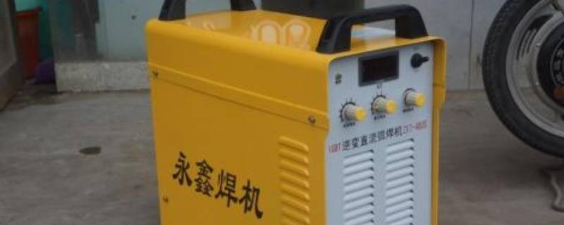 电焊机不打火是什么原因（电子版的电焊机不打火是什么原因）