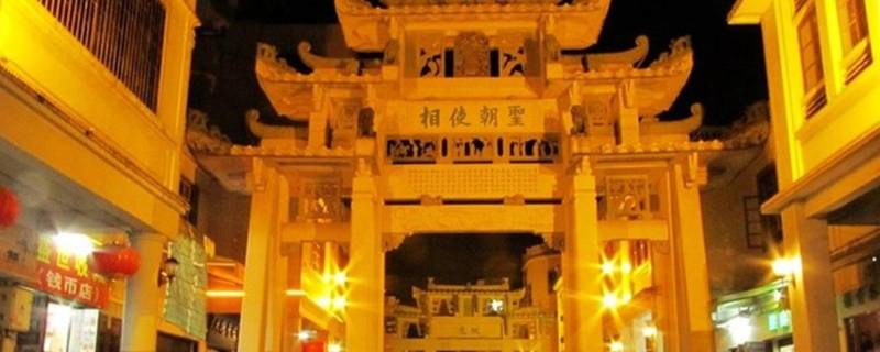 潮汕民俗 潮汕民俗文化