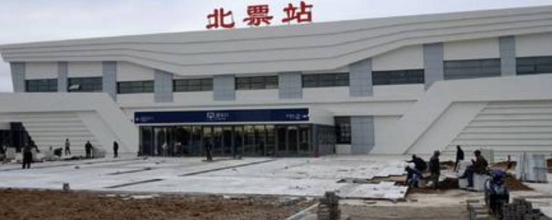 北票由来 北票原来叫什么