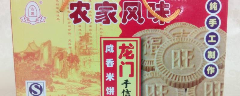 惠州美食 惠州美食攻略老字号