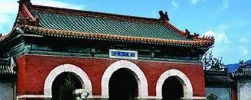 保定由来（保定的前身）
