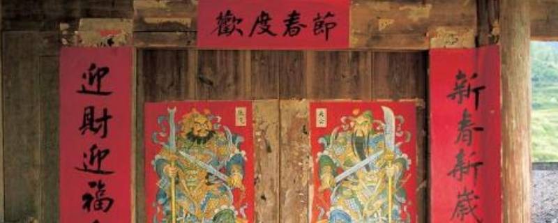 对联由来（对联由来20字）