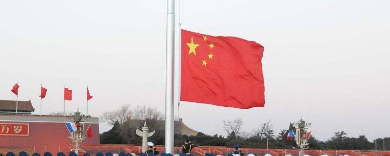 北京升国旗是每天都有吗几点开始（北京升国旗是每天都有吗几点开始的）