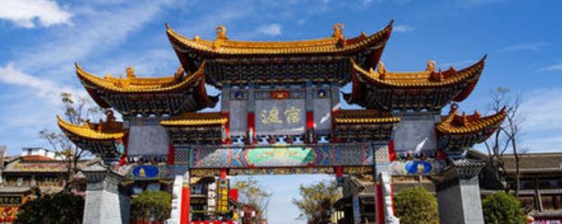官渡在哪 官渡之战的官渡在哪
