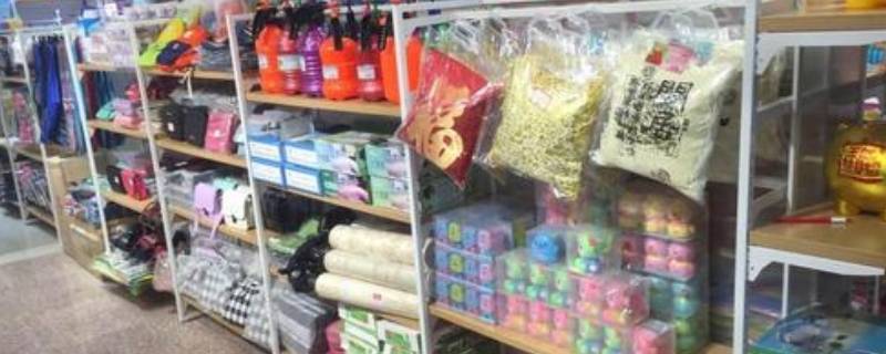百货商店经营范围（百货商店经营范围范本）