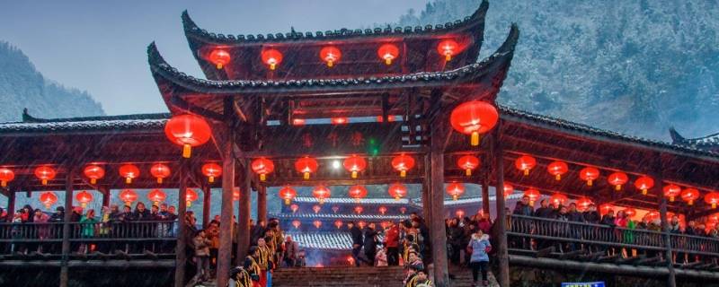 重庆习俗 重庆市的风俗
