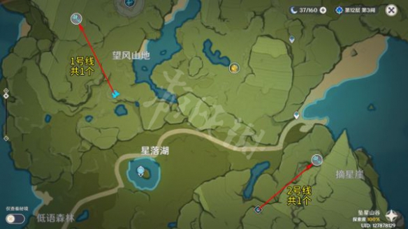 原神地灵龛如何收集 原神全30个地灵龛收集路线推荐