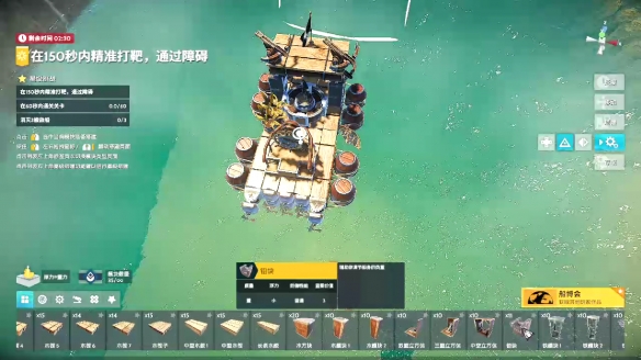 沉浮steam版值得买吗 Sea of Craft游戏评测心得分享