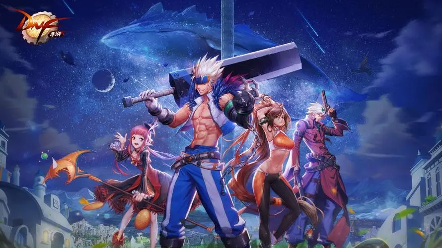 dnf奈克斯适合什么职业 dnf魔神带奈克斯好么