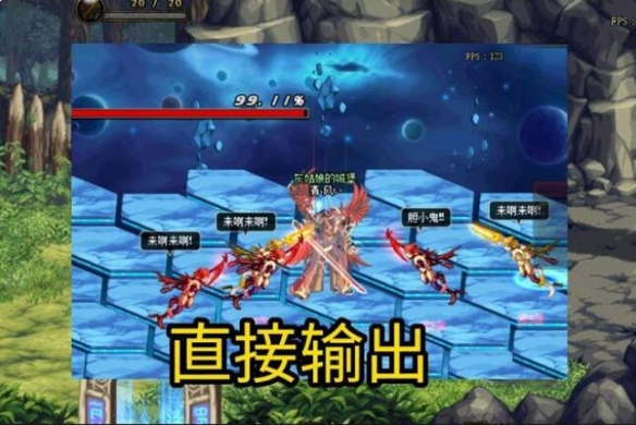 dnf虚无之境怎么过（dnf虚无之境怎么过老版）