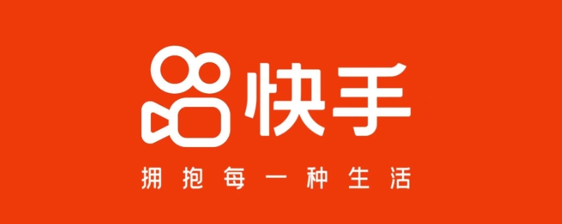 钉钉连不上麦是什么原因 电脑钉钉连不上麦是什么原因