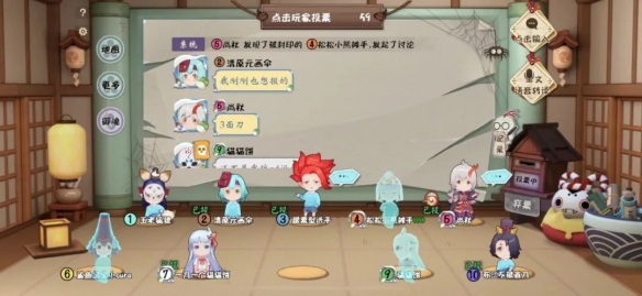 阴阳师妖怪小班御魂觉醒怎么玩