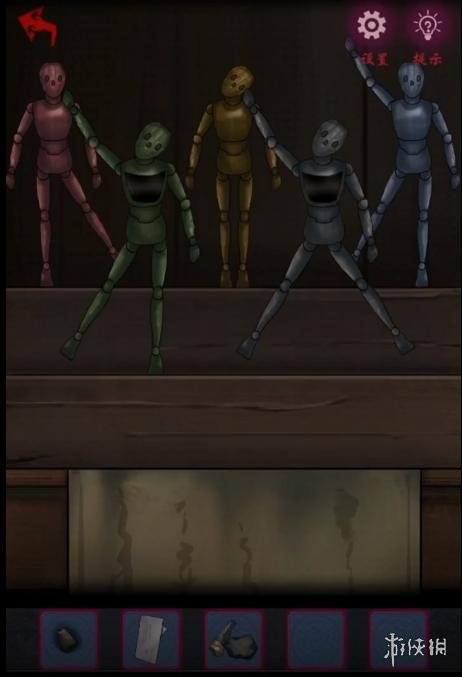 怨憎会第二章攻略