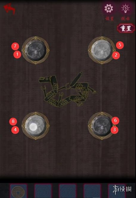 怨憎会第六章怎么过