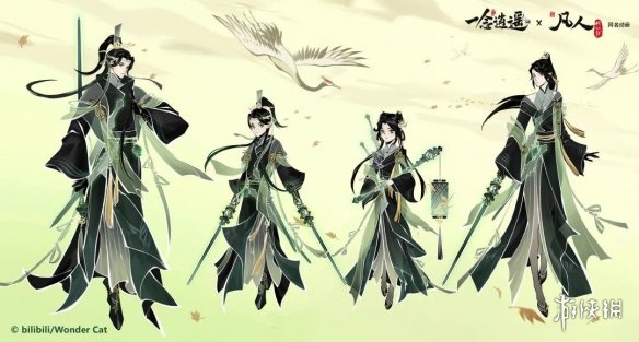 一念逍遥青元剑意时装怎么样