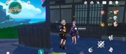 原神花散里结界在哪（原神 花散里在哪）