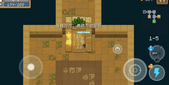元气骑士守墓甲虫王怎么进去 元气骑士守墓甲虫王怎么进入