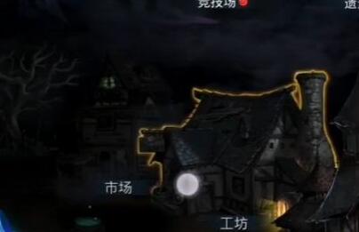 地下城堡2秘银怎么提升上限 地下城堡2秘银储备量怎么加