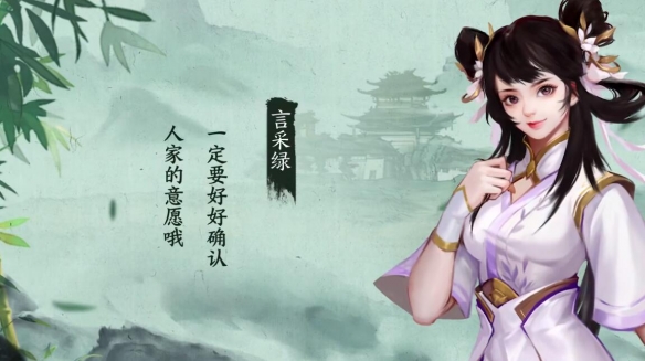我的侠客无相丹怎么获取 我的侠客怎么获得