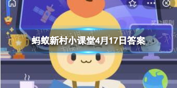 中国藏红花之乡（中国的藏红花产地在哪里）