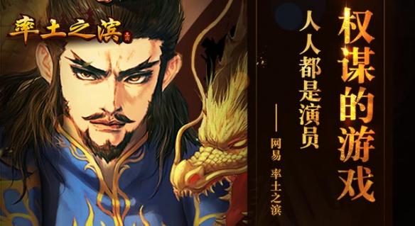 率土之滨伤害计算科学普及 率土之滨伤害公式