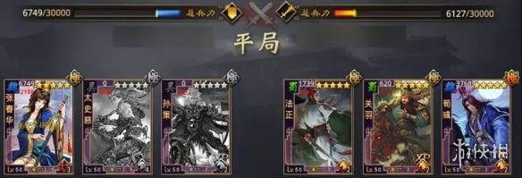率土之滨控制流怎么搭配（率土之滨控制流武将搭配）