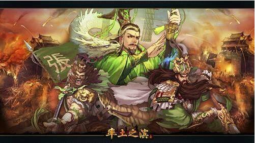 率土之滨3月20日更新汇总 率土之滨最新更新解读