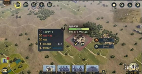 率土之滨诸侯势力怎么打（率土之滨怎么攻打其他人）