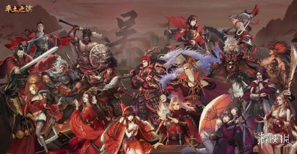率土之滨4月30日更新内容汇总（率土之滨1月15号更新）