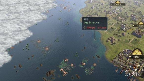 率土之滨八阵图水战有什么特点（率土之滨八阵图战法）