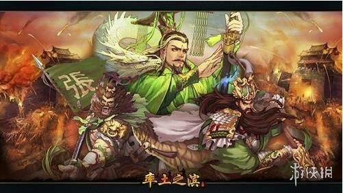 率土之滨端午活动什么时候开始（率土端午节活动）