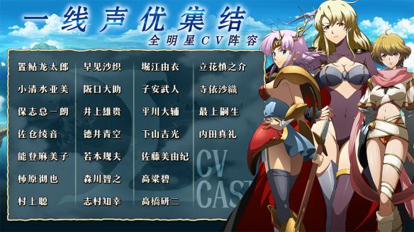 梦幻模拟战手游怎么玩