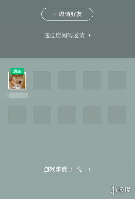微信跳一跳多人接力赛高分攻略 微信跳一跳接力赛在哪