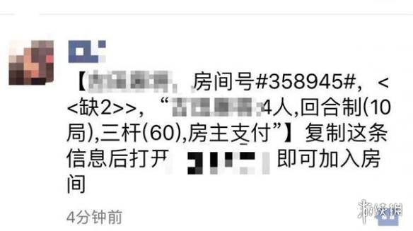 微信永久封号新规恢复技巧
