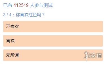 微信十年后的你怎么玩