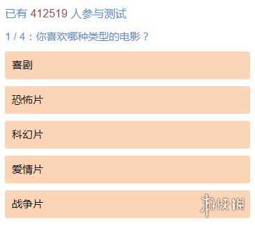 微信十年后的你怎么玩