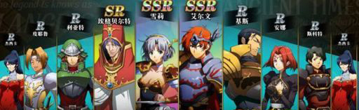 梦幻模拟战手游魔晶石作用（梦幻模拟战魔晶石如何合理使用）