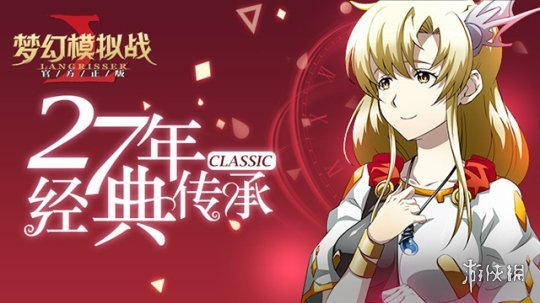 梦幻模拟战怎么抽到SSR（梦幻模拟战怎么抽到莉亚娜）