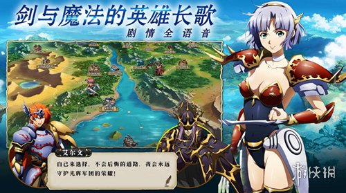 梦幻模拟战中后期阵容怎么搭配（梦幻模拟战中后期阵容怎么搭配最好）