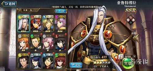 梦幻模拟战平民阵容怎么搭配