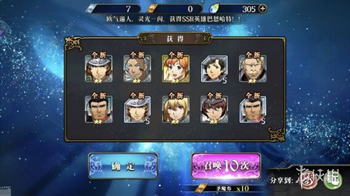 梦幻模拟战平民阵容怎么搭配（梦幻模拟战手游平民最强阵容推荐）