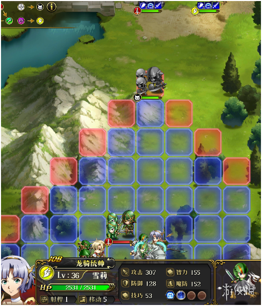 梦幻模拟战帝国路线4-5关卡怎么过