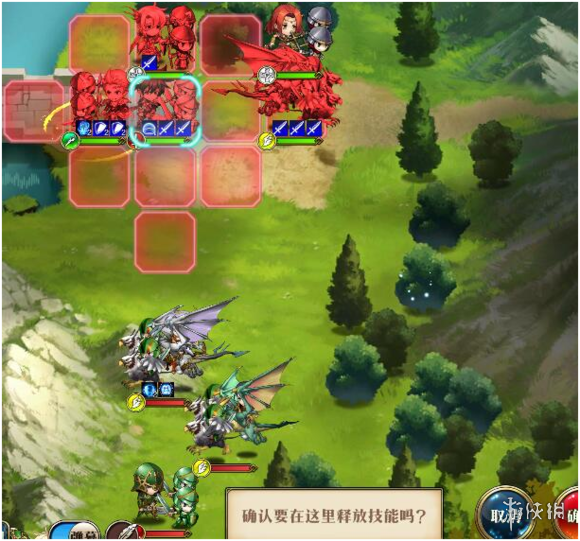 梦幻模拟战帝国路线4-5关卡怎么过
