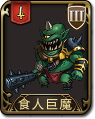 梦幻模拟战手游全兵种介绍（梦幻模拟战手游兵种推荐）
