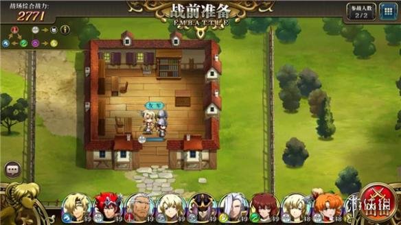 梦幻模拟战1-1的隐藏宝箱在哪里（梦幻模拟战1-2隐藏宝箱）