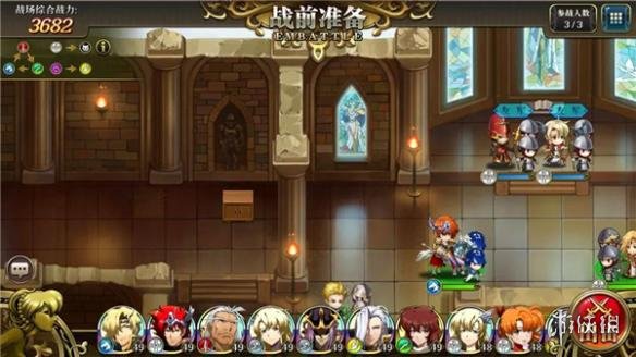 梦幻模拟战手游1-3隐藏宝箱在哪里