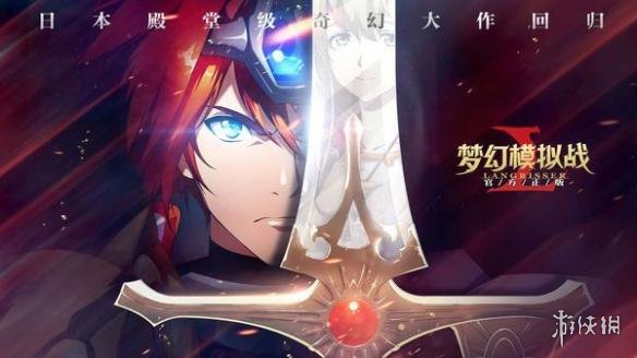 梦幻模拟战平民怎么培养SSR（梦幻模拟战平民玩家攻略）